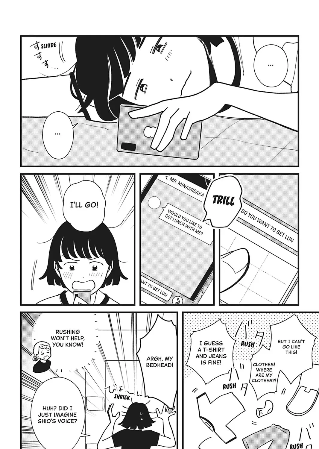 You Can't Live All on Your Own! Chapter 19 page 7 - 