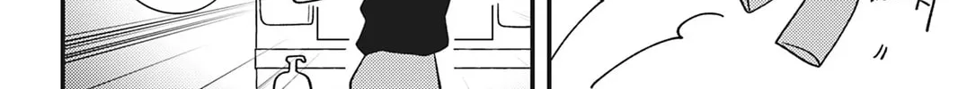 You Can't Live All on Your Own! Chapter 19 page 8 - 