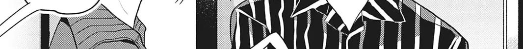 You Can't Live All on Your Own! Chapter 19 page 10 - 