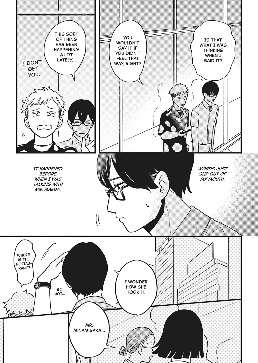 You Can't Live All on Your Own! Chapter 20 page 17 - 