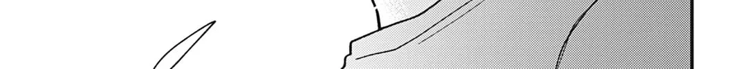 You Can't Live All on Your Own! Chapter 20 page 24 - 