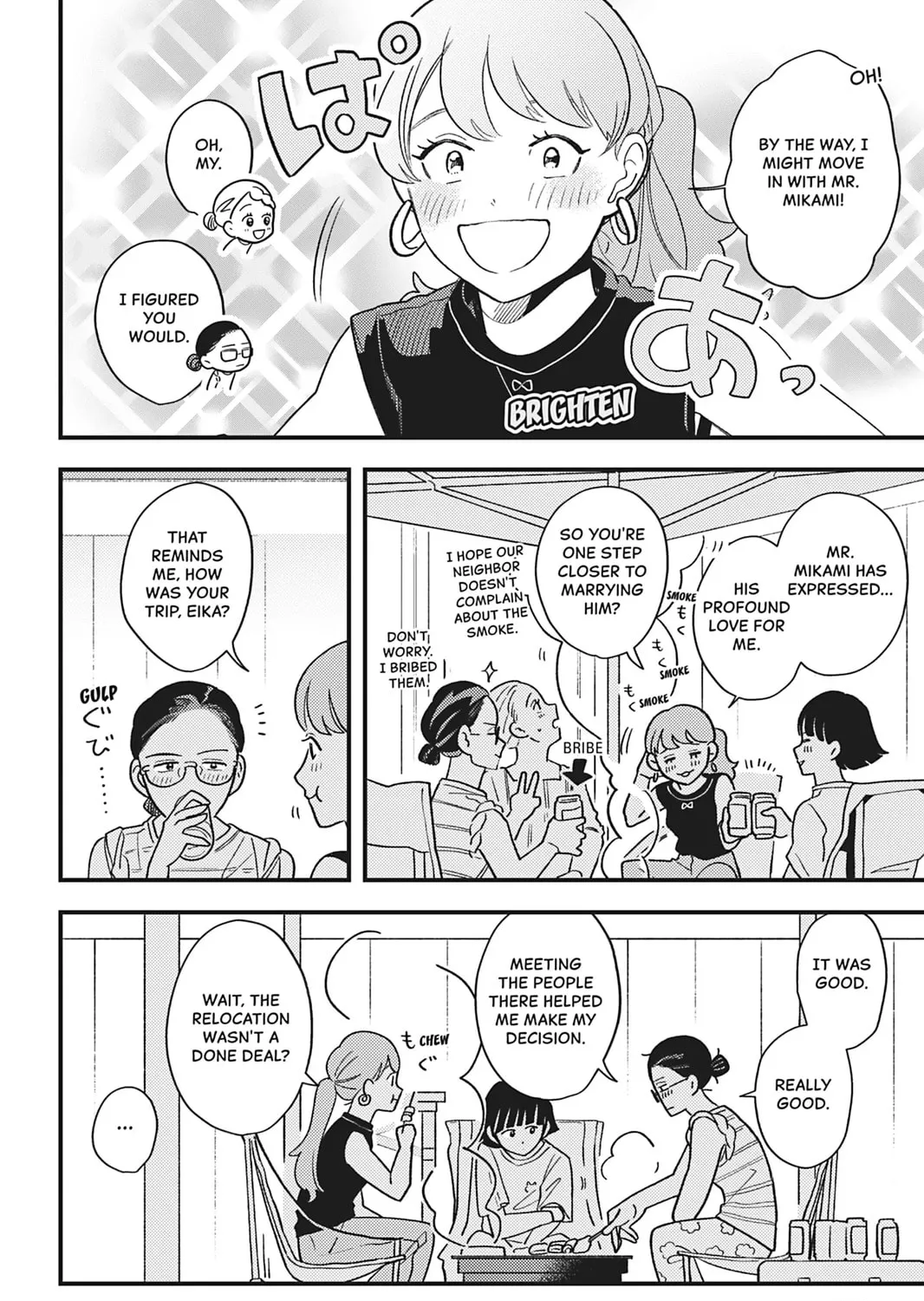 You Can't Live All on Your Own! Chapter 20 page 31 - 