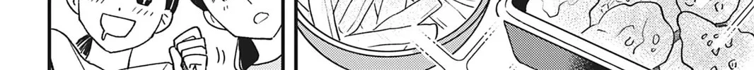 You Can't Live All on Your Own! Chapter 21 page 16 - 