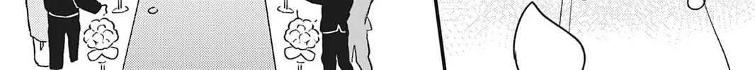 You Can't Live All on Your Own! Chapter 21 page 29 - 