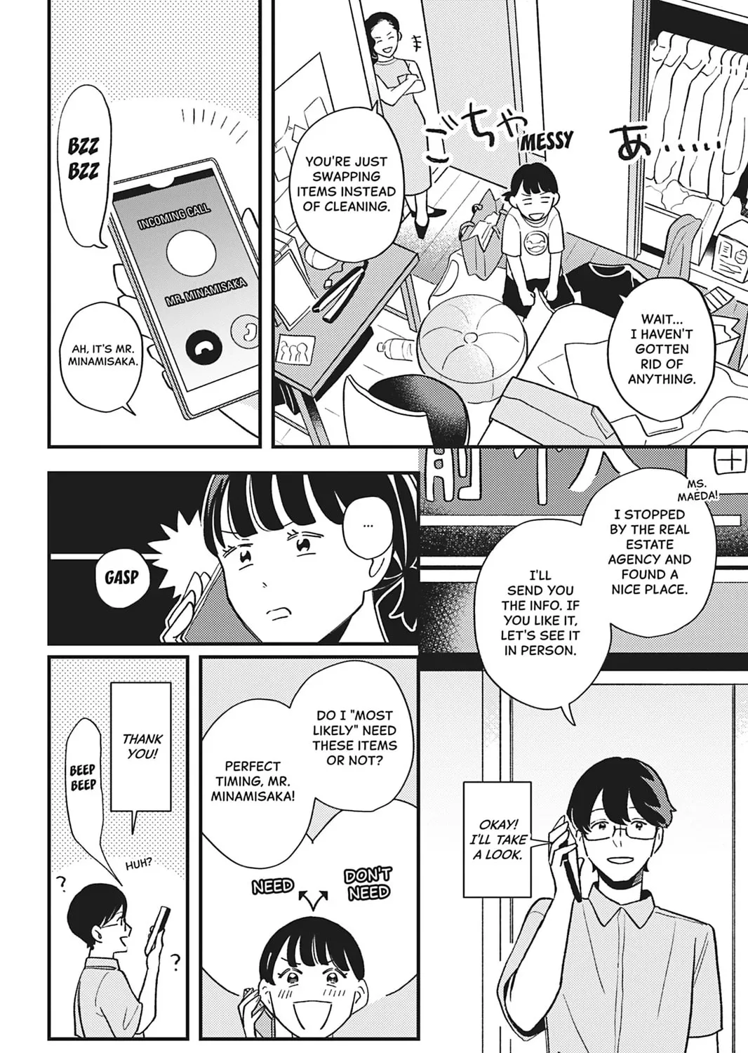 You Can't Live All on Your Own! Chapter 21 page 7 - 