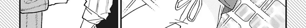 You Can't Live All on Your Own! Chapter 7.1 page 2 - 