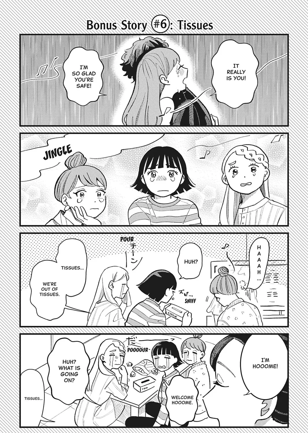 You Can't Live All on Your Own! Chapter 7.1 page 11 - 