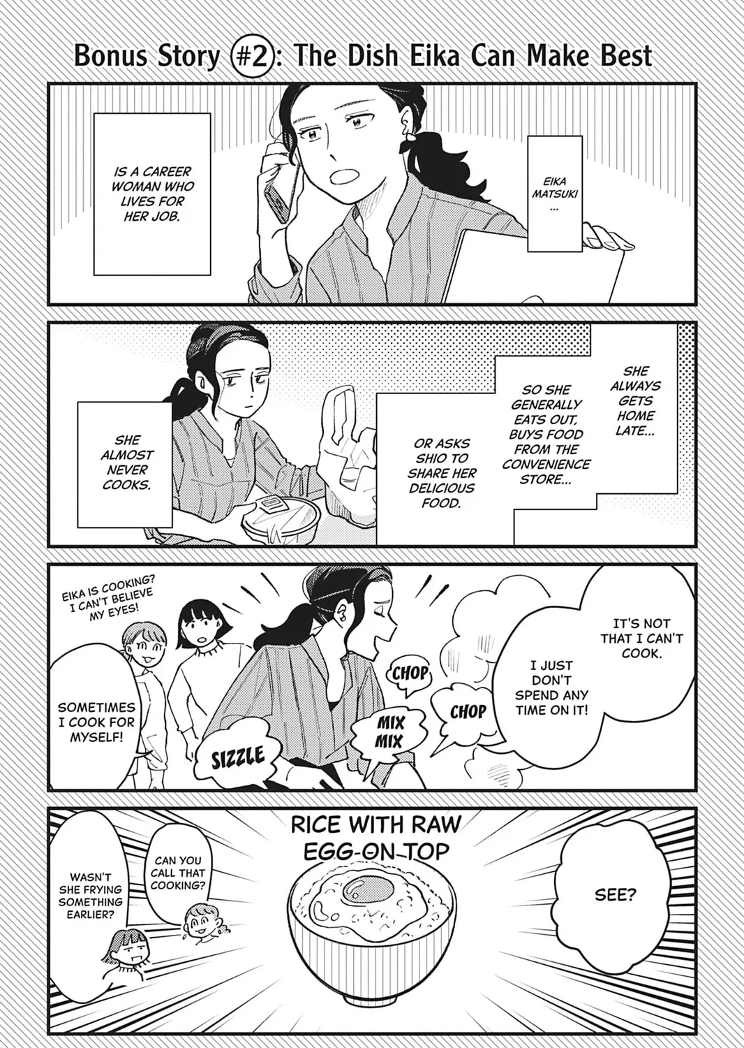 You Can't Live All on Your Own! Chapter 7.1 page 3 - 