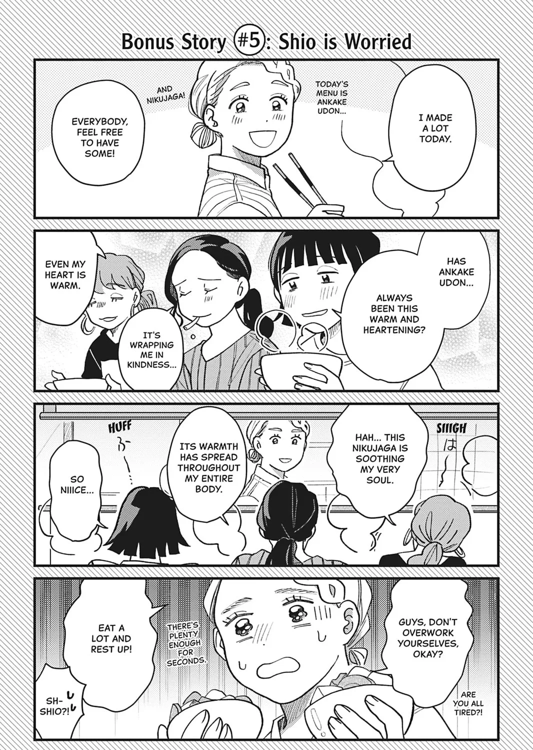 You Can't Live All on Your Own! Chapter 7.1 page 9 - 