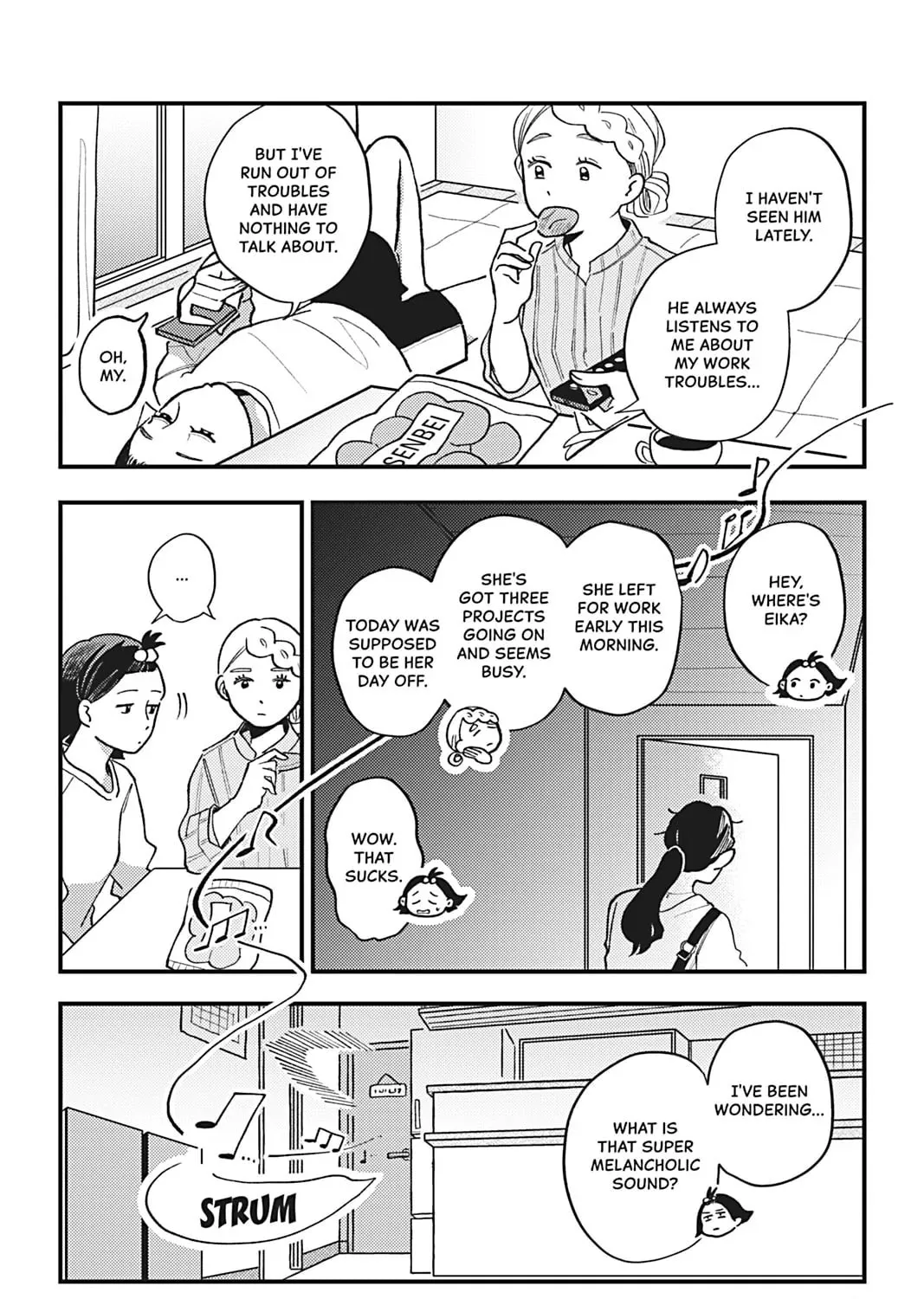 You Can't Live All on Your Own! Chapter 8 page 17 - 