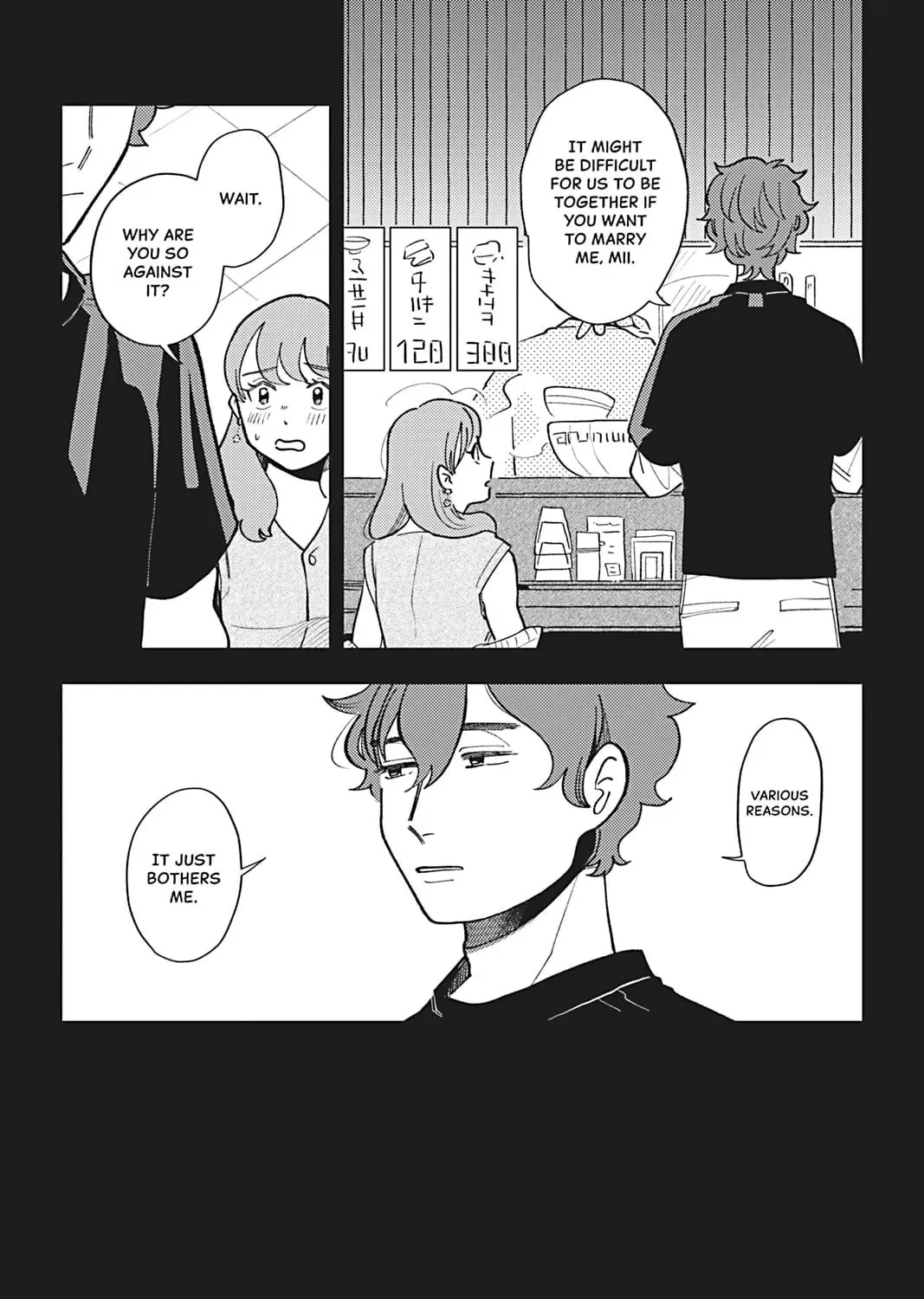 You Can't Live All on Your Own! Chapter 8 page 39 - 