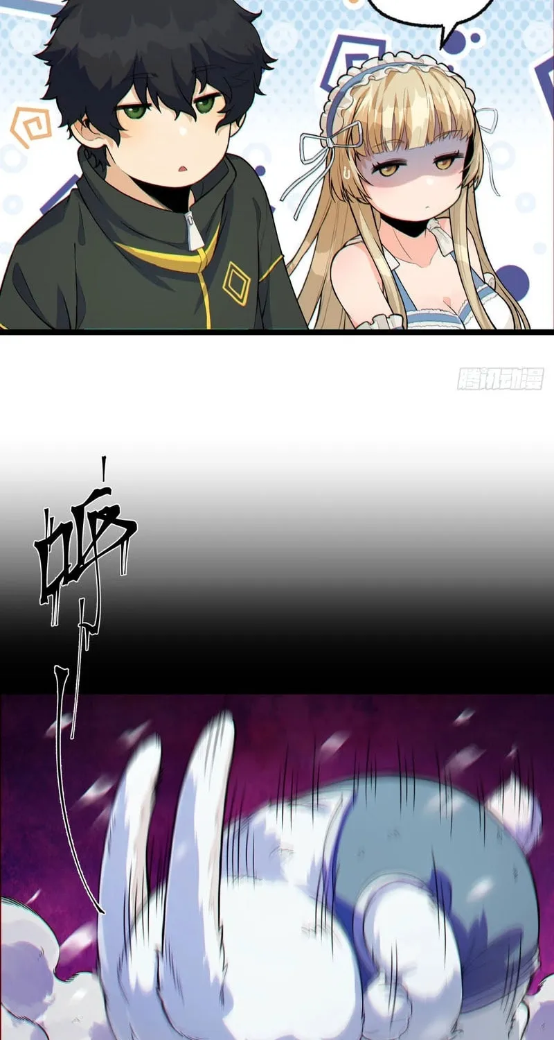 Read You Don