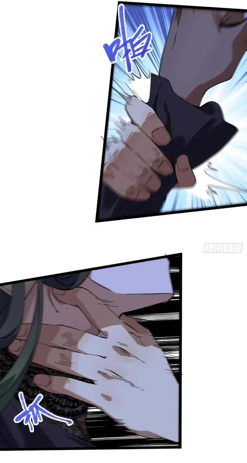 Read You Don