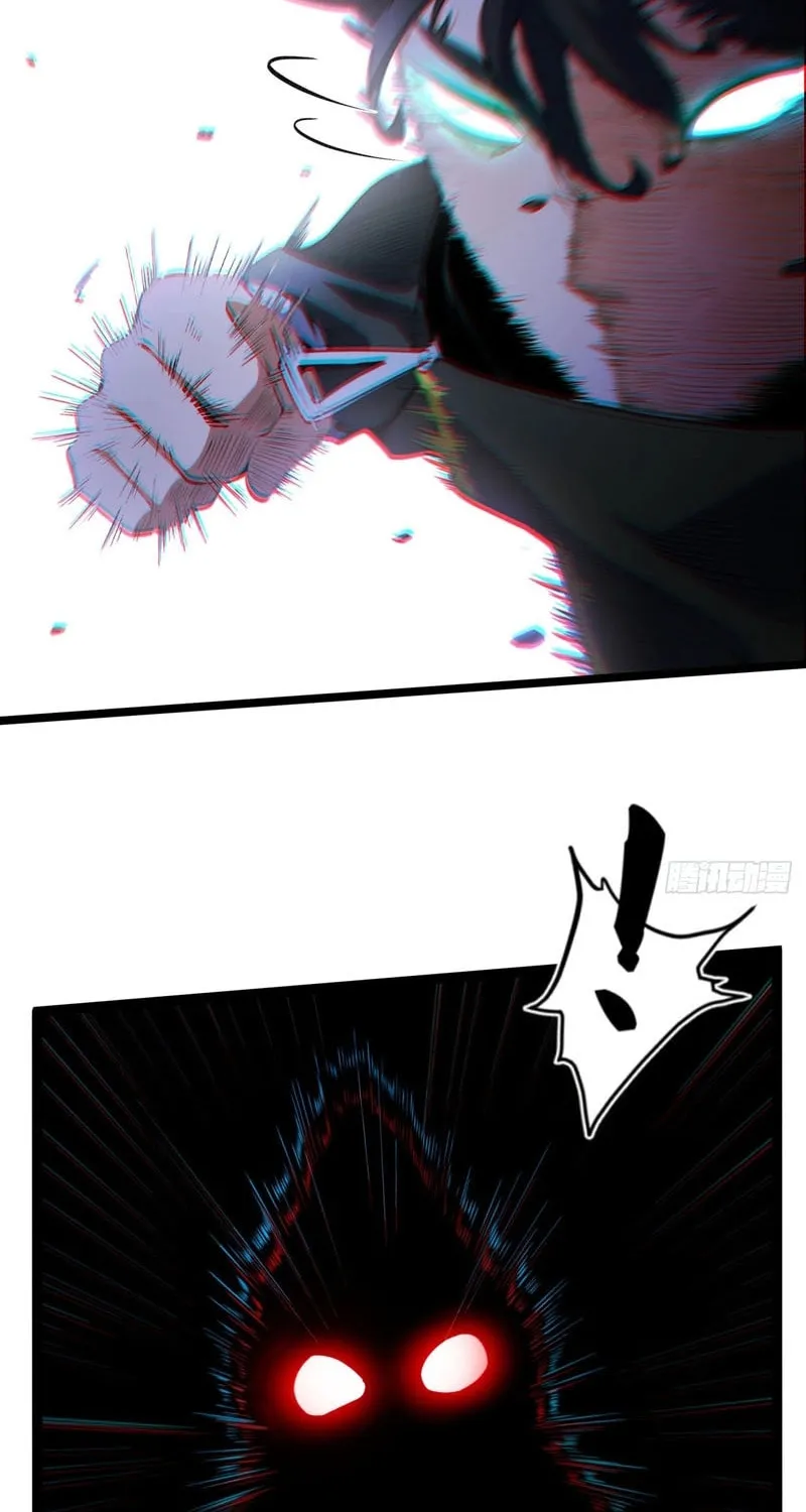 Read You Don