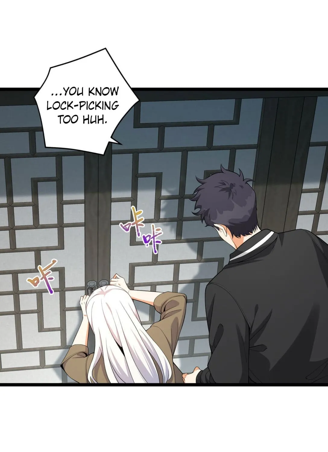 Read You Don