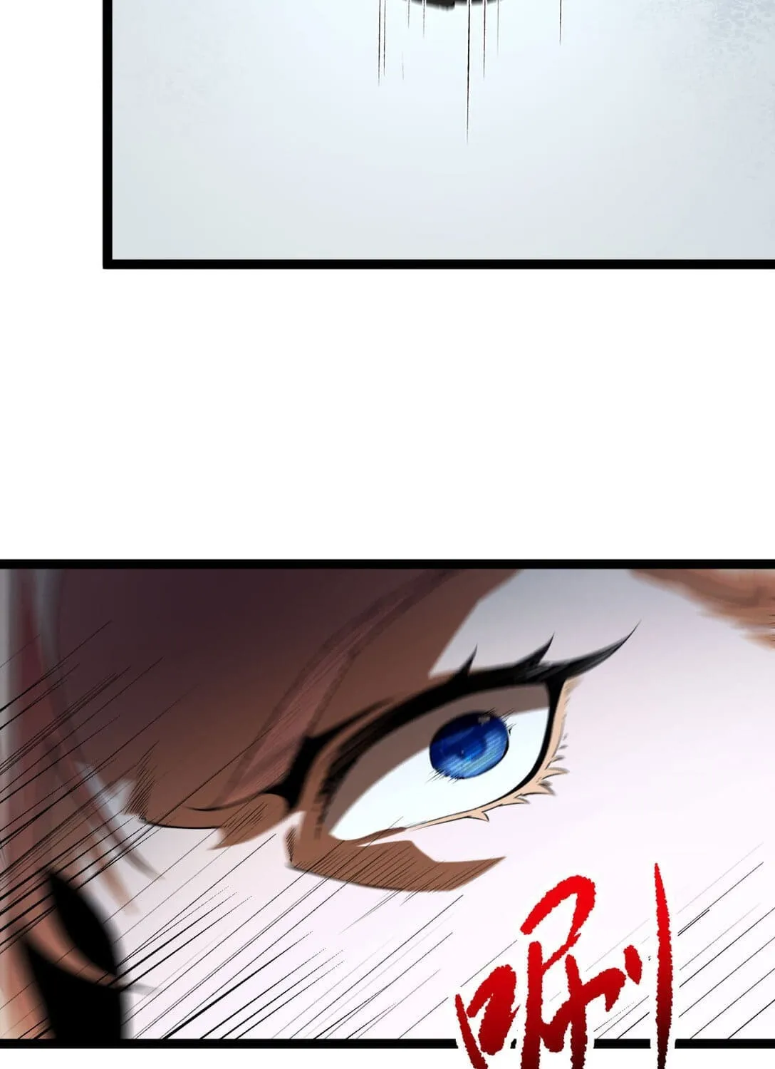 Read You Don