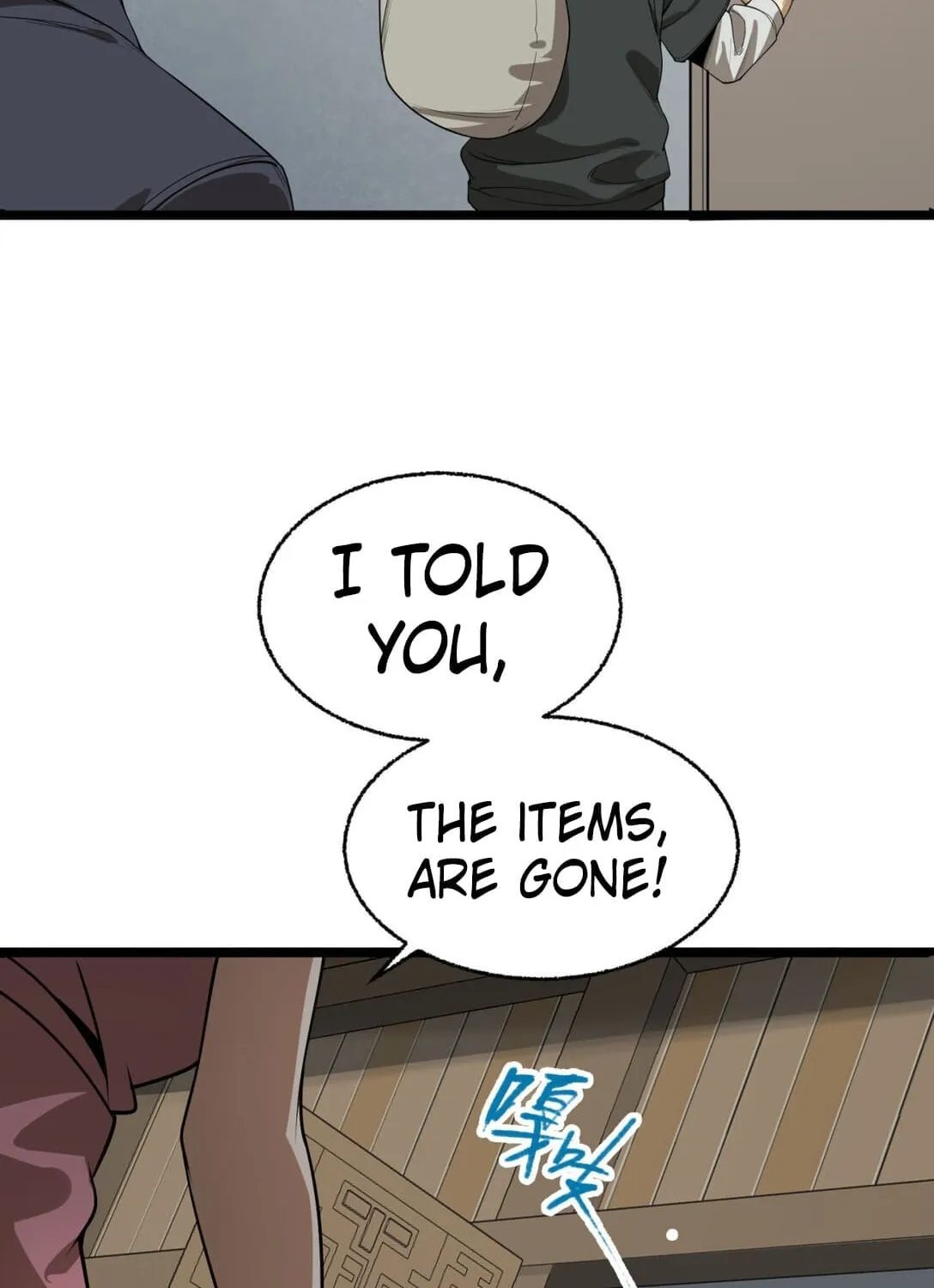 Read You Don