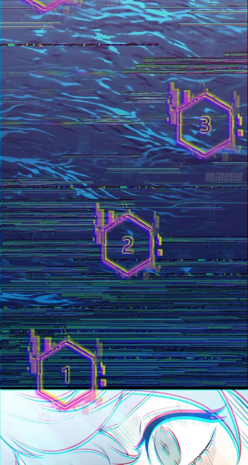 Read You Don