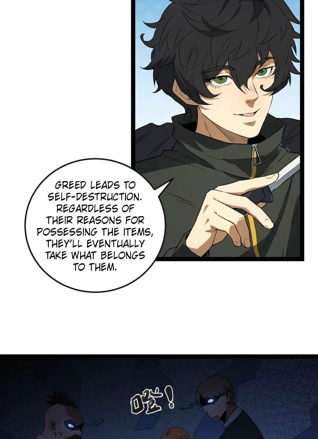 Read You Don