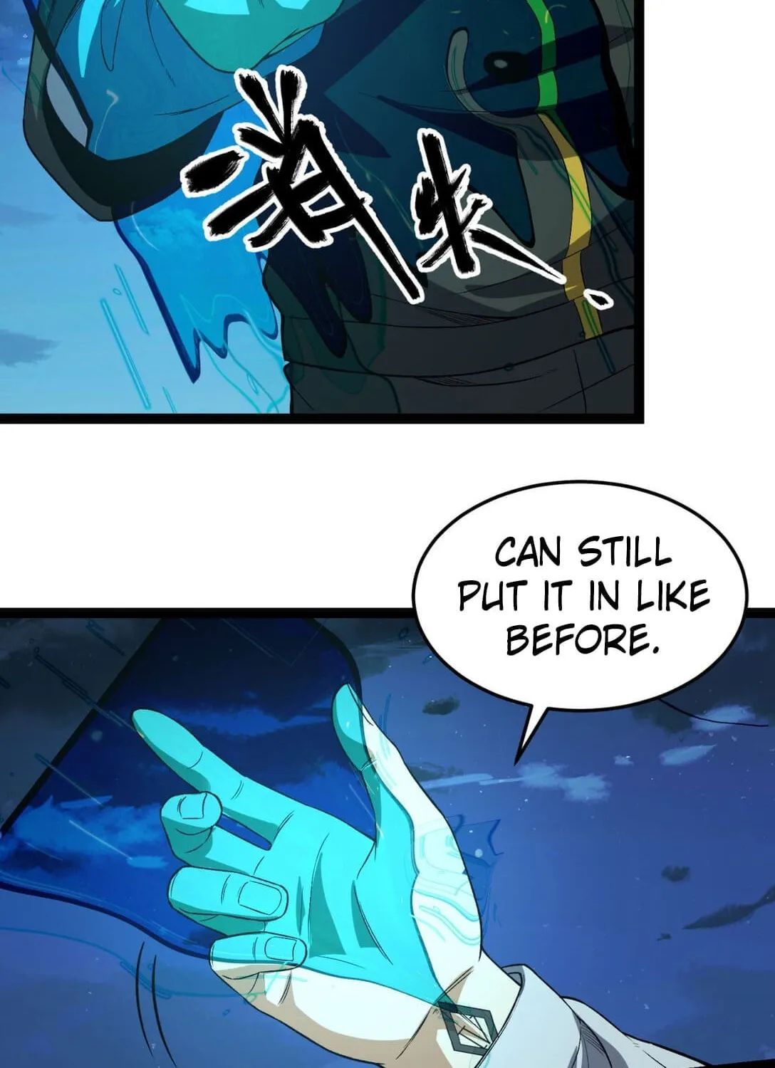 Read You Don