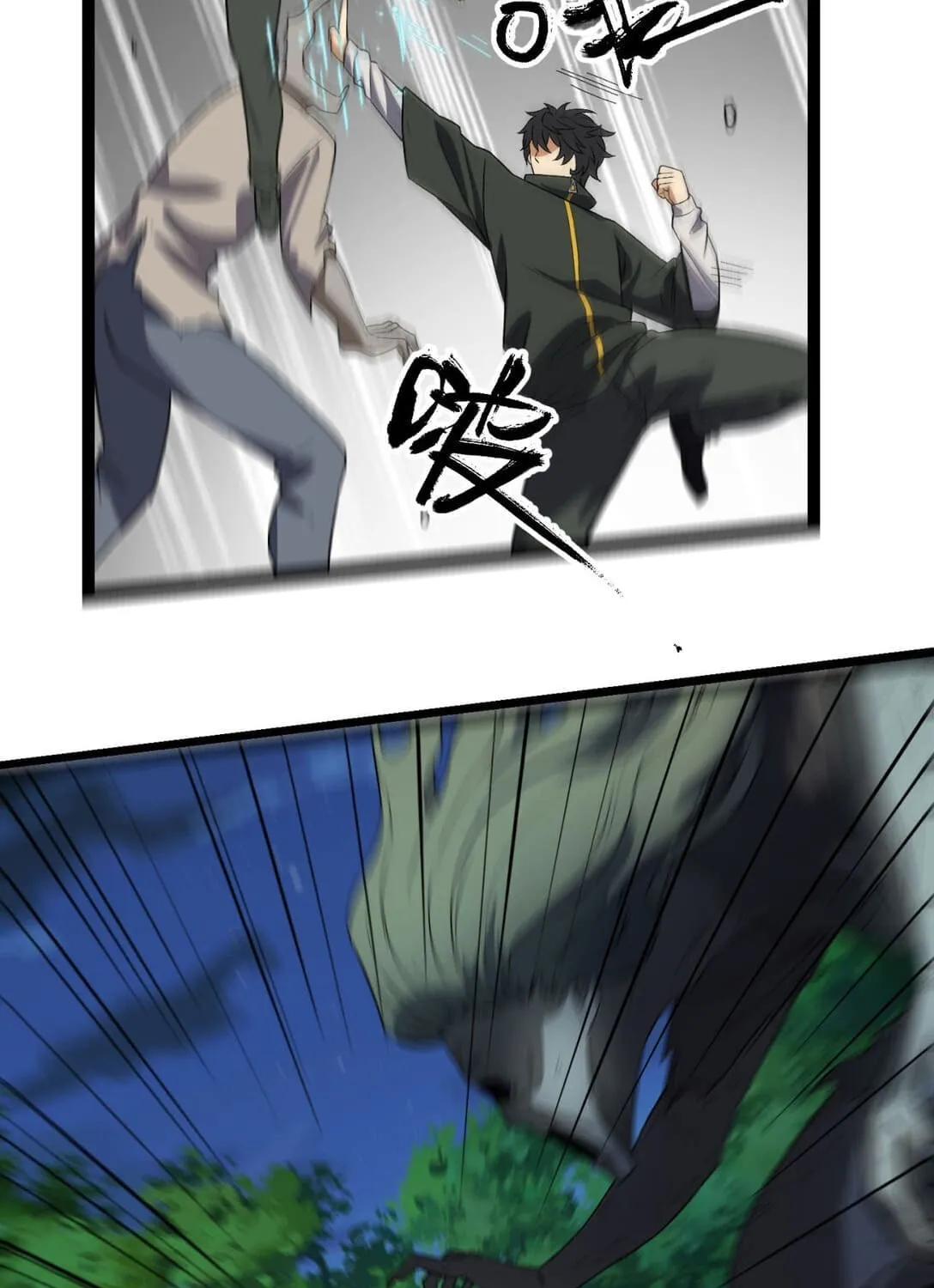 Read You Don