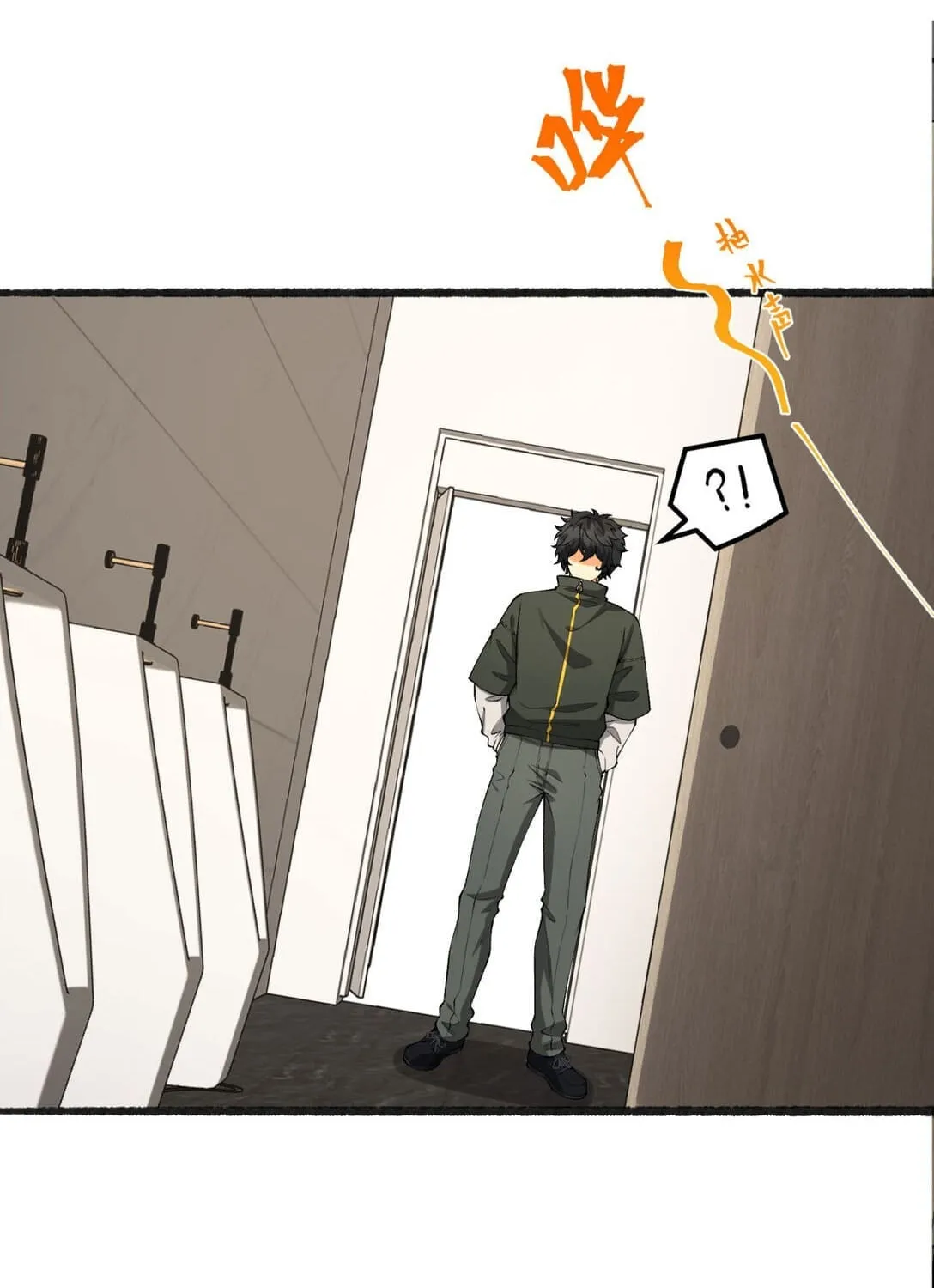 Read You Don