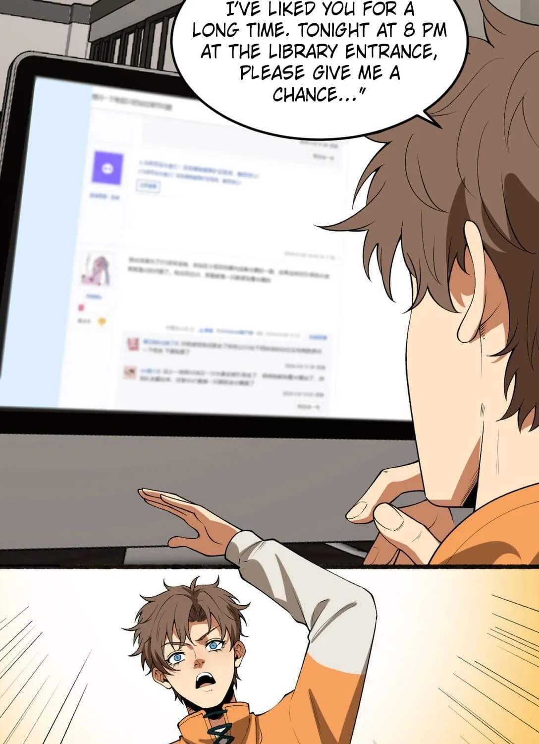 Read You Don
