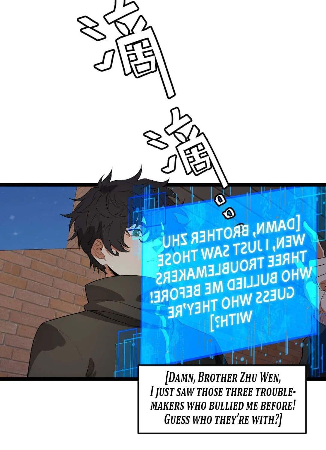 Read You Don