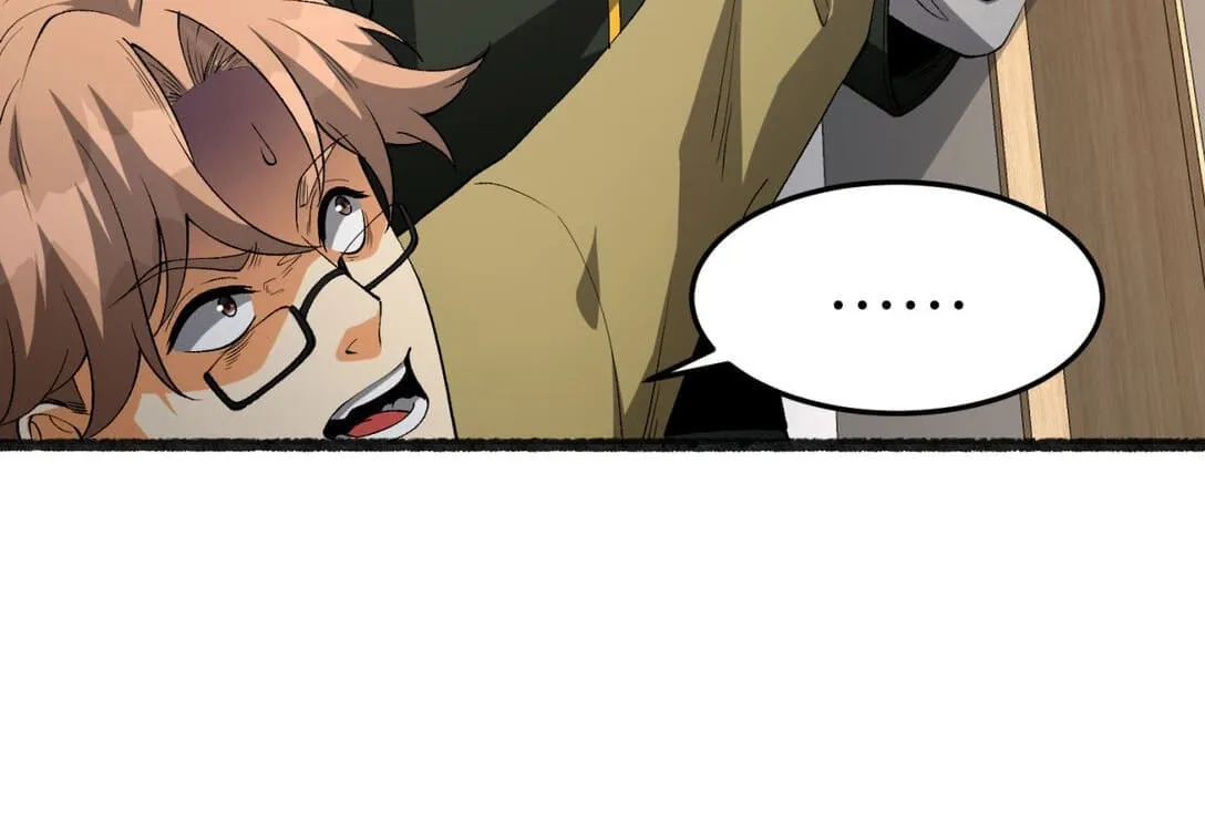 Read You Don