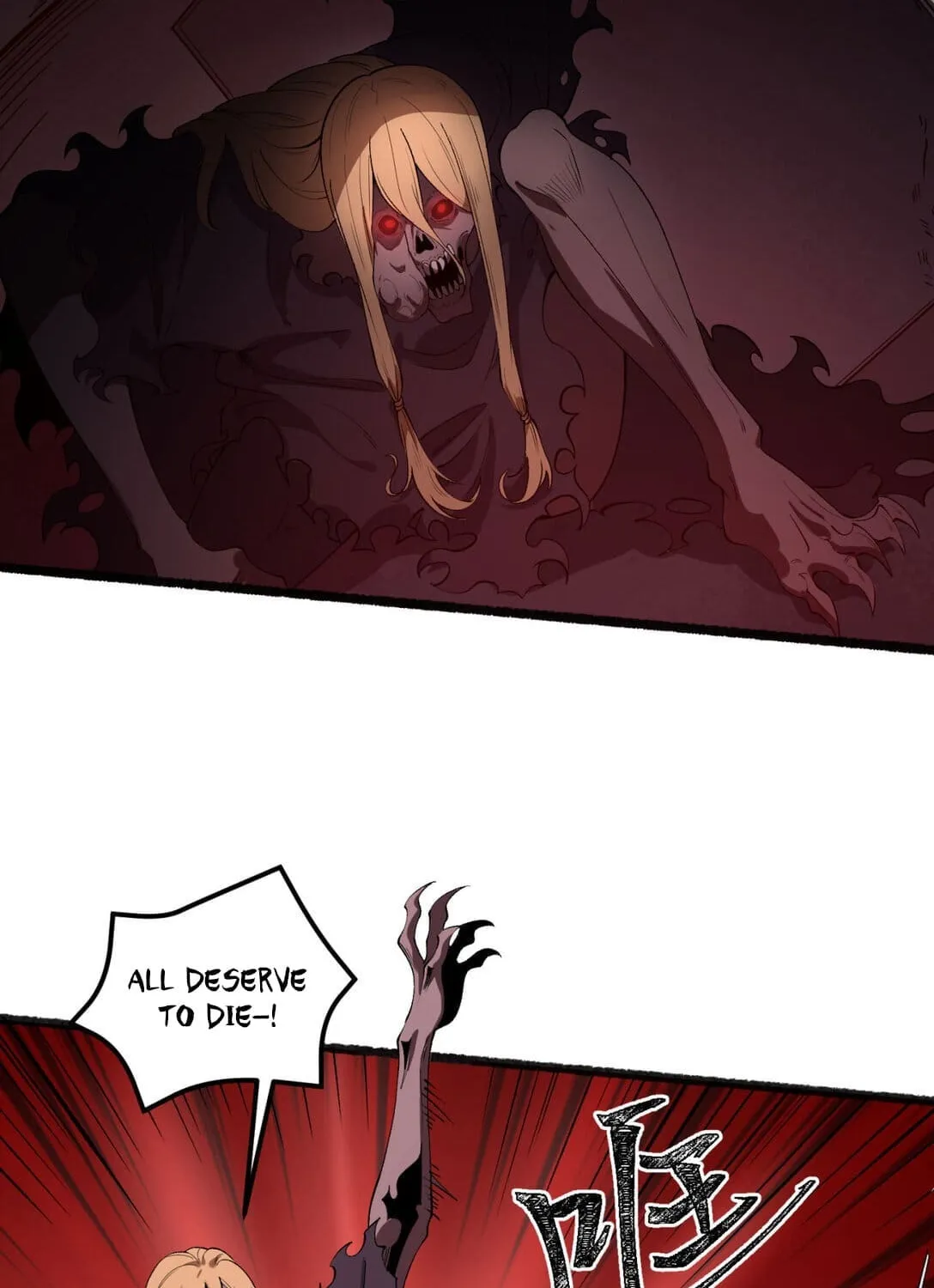 Read You Don