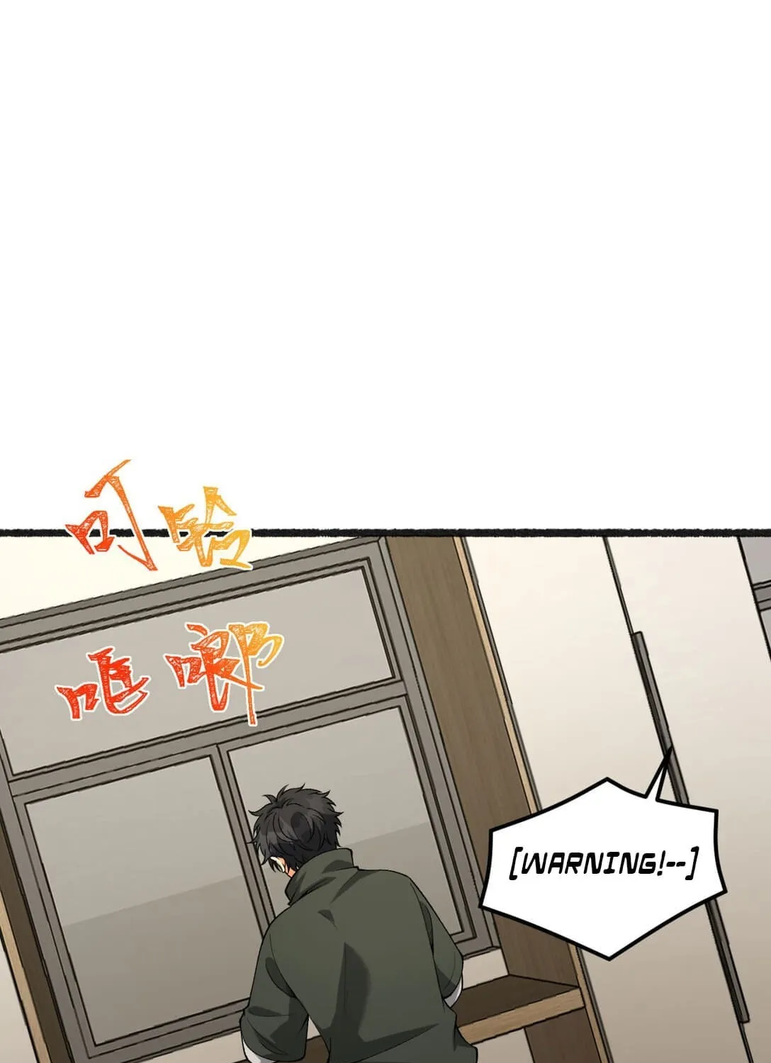 Read You Don