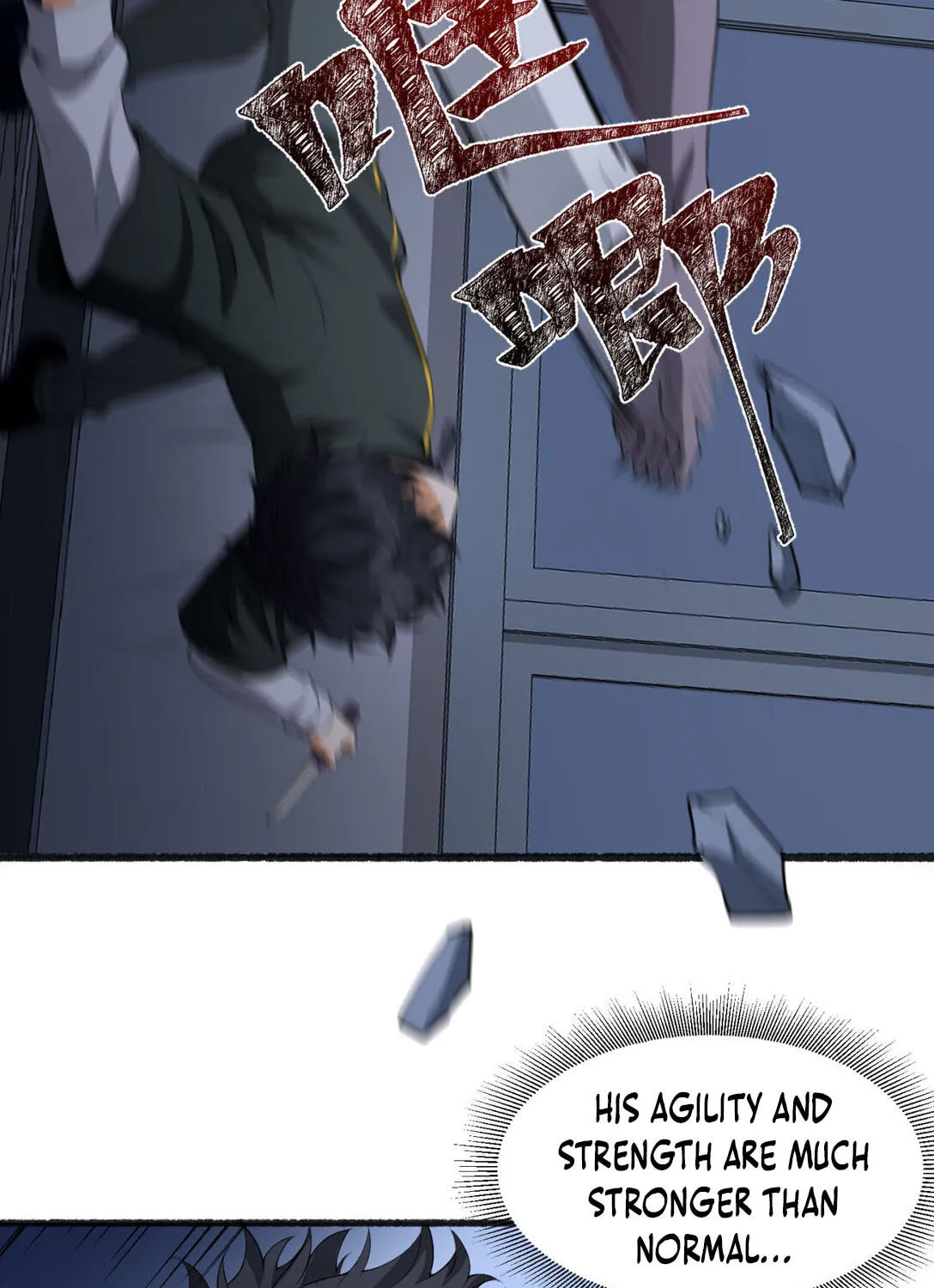 Read You Don