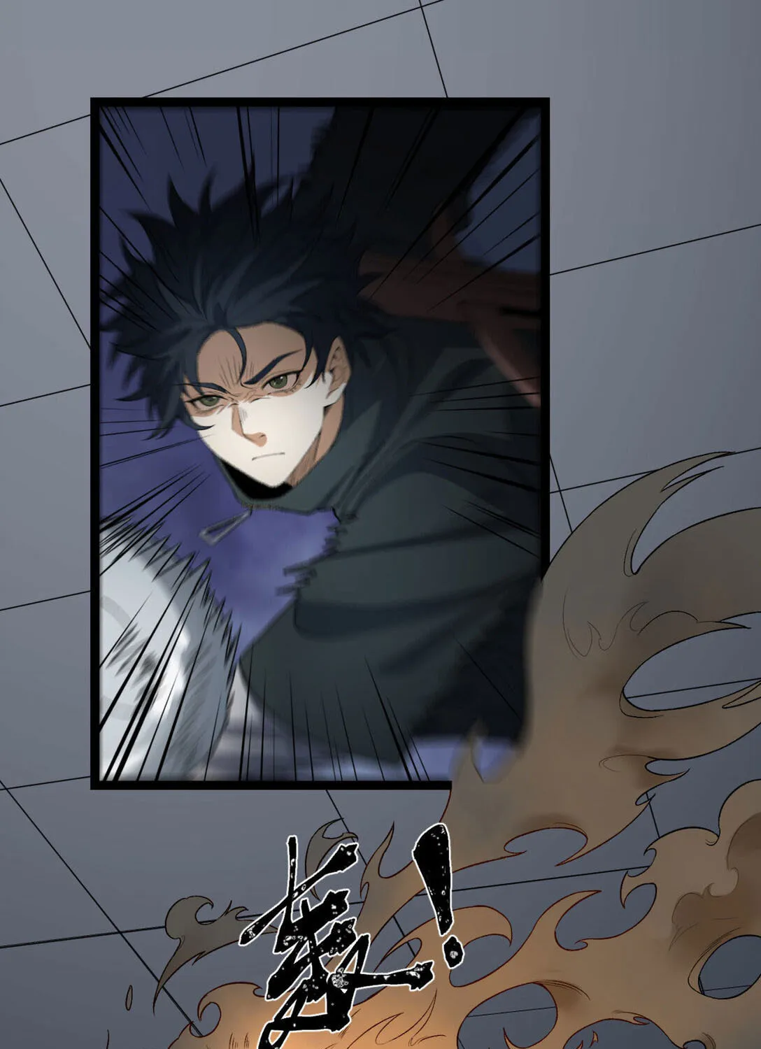 Read You Don