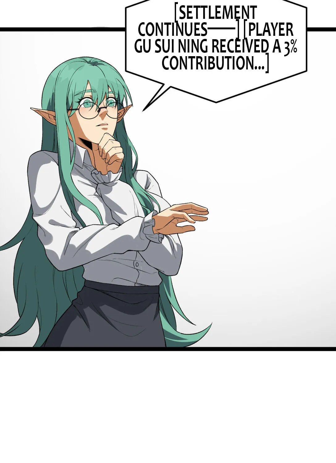 Read You Don