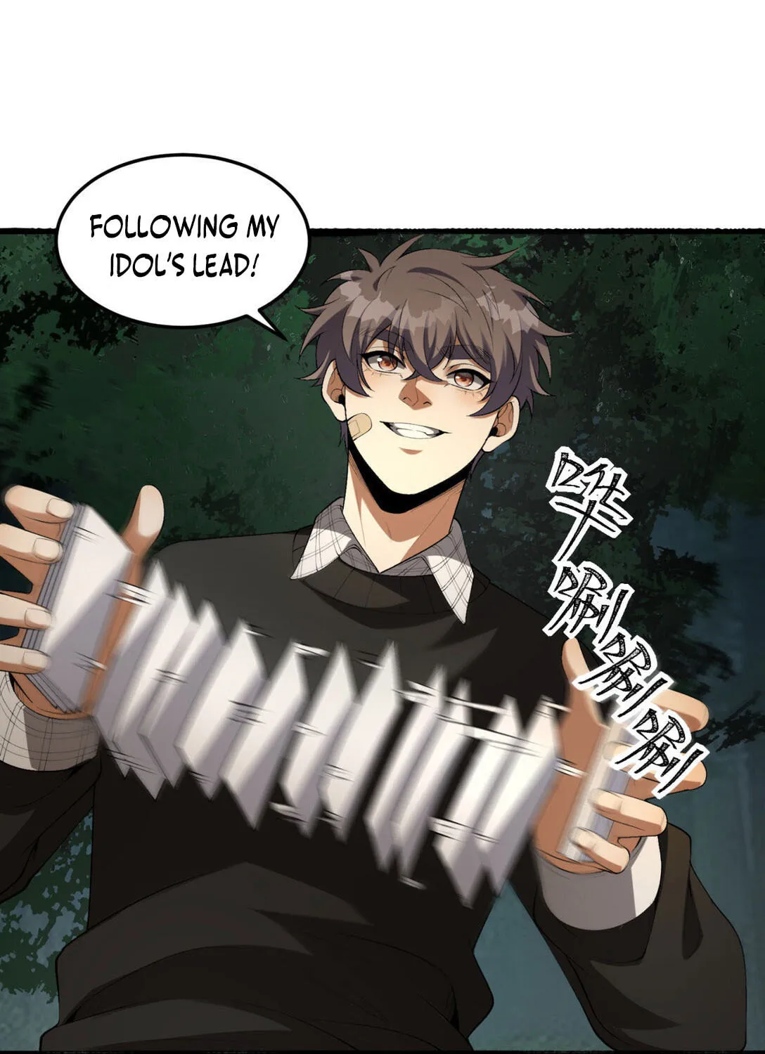 Read You Don
