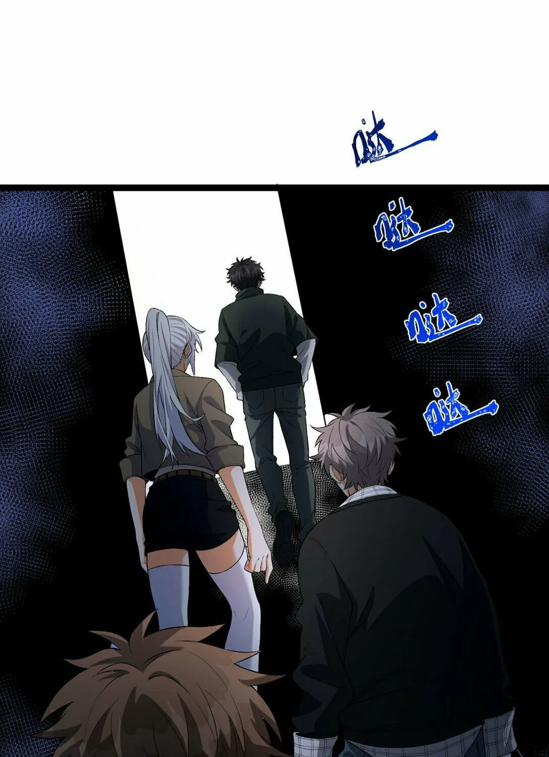 Read You Don