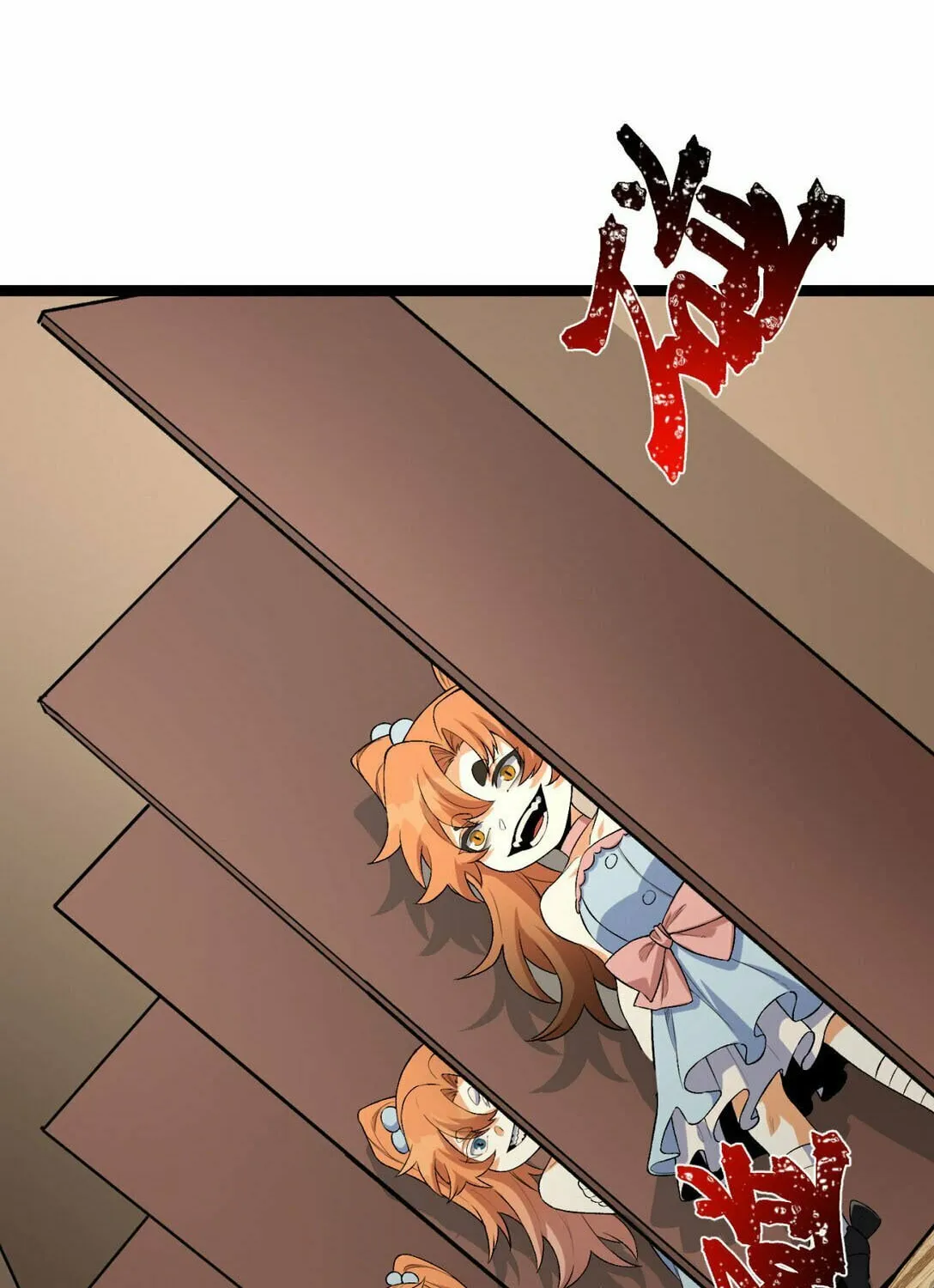 Read You Don
