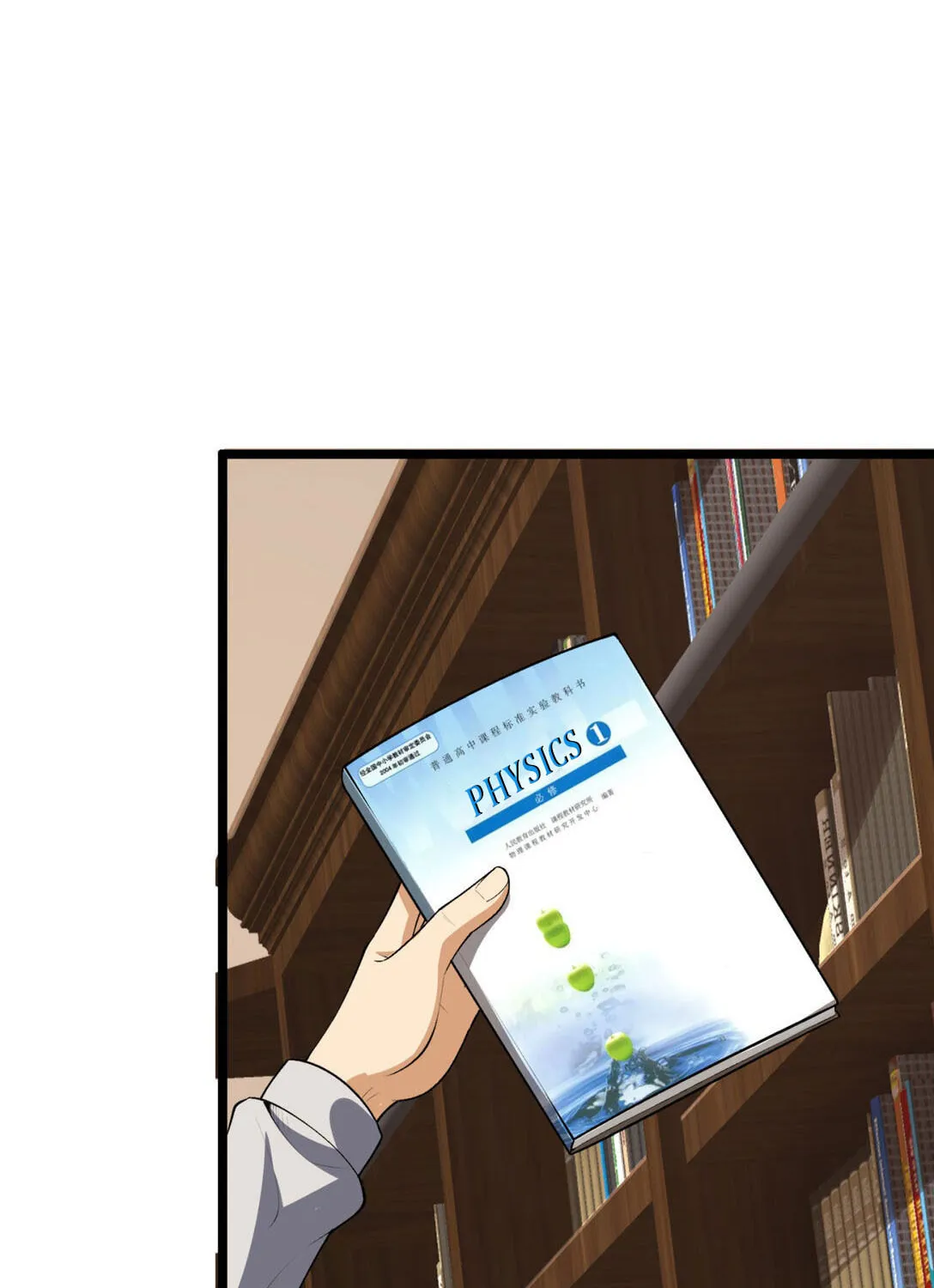 Read You Don