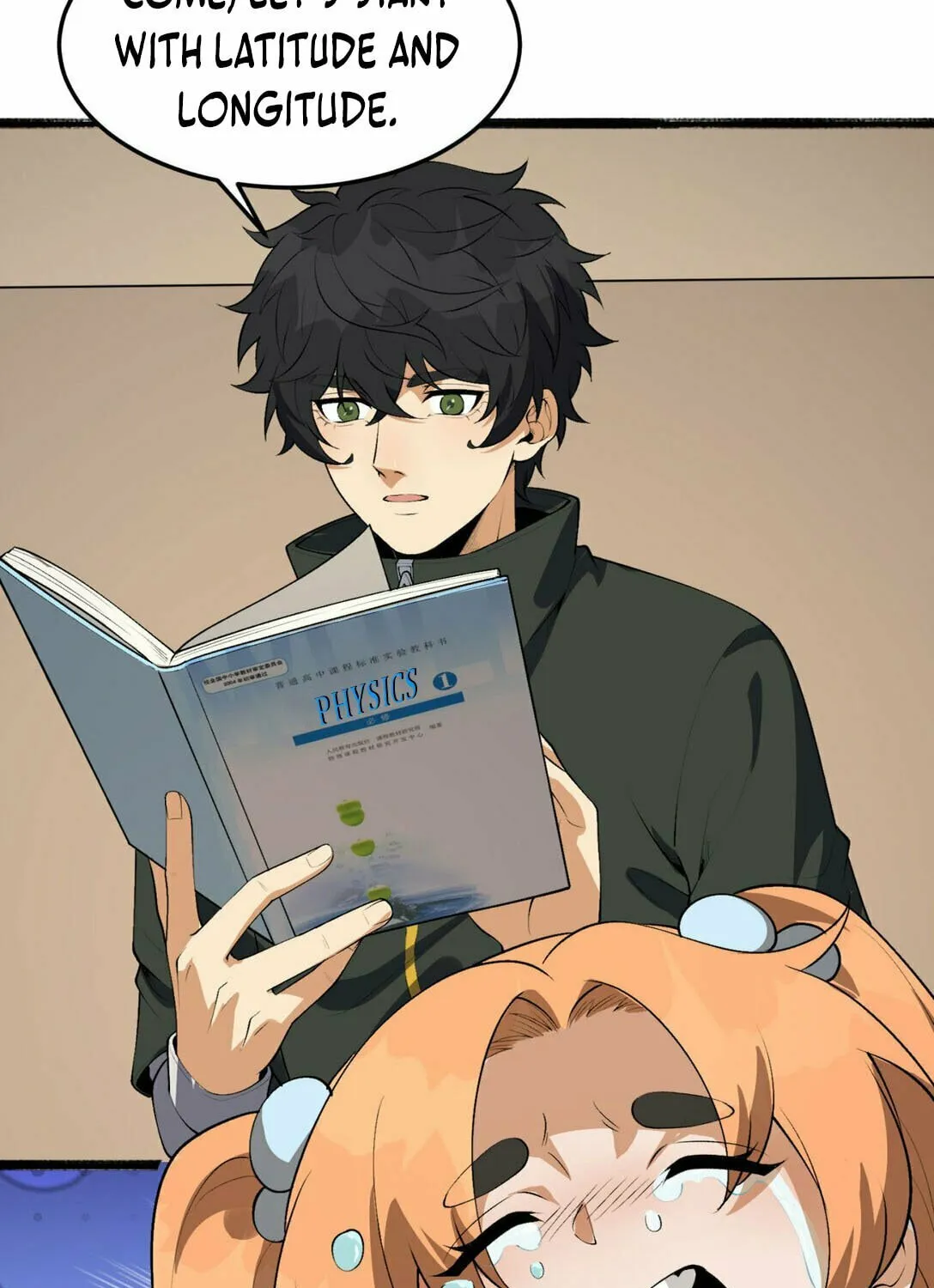 Read You Don