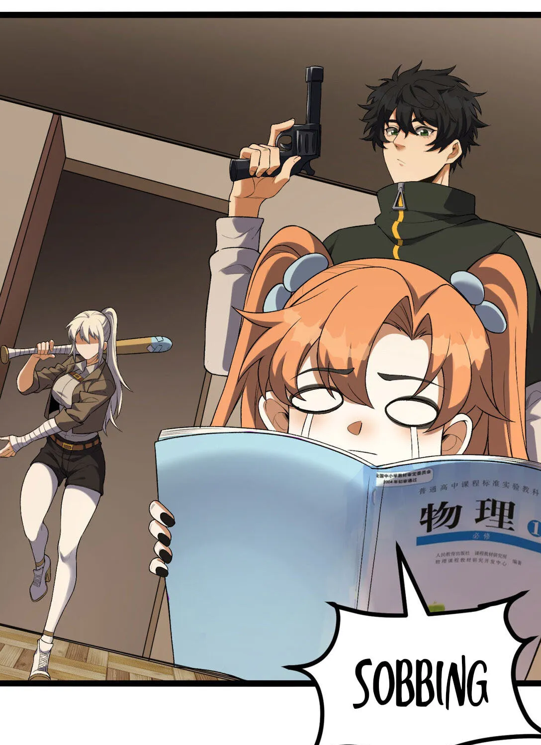 Read You Don