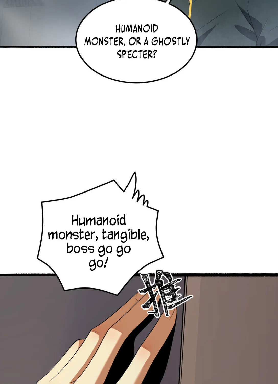 Read You Don