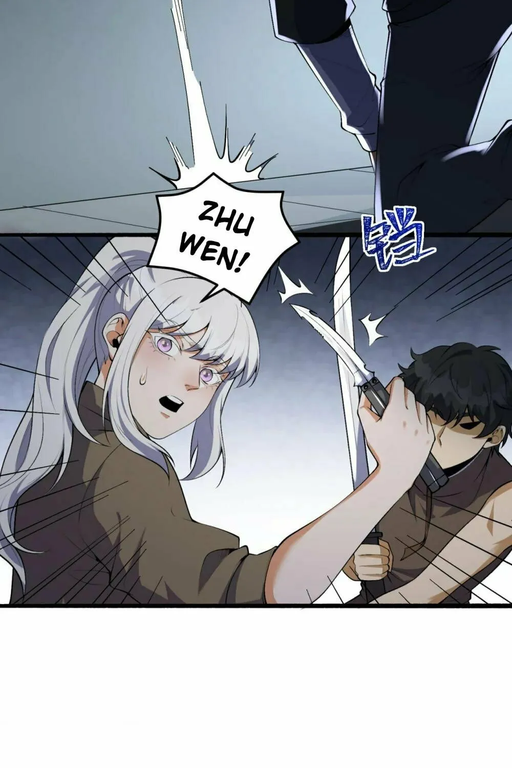 Read You Don