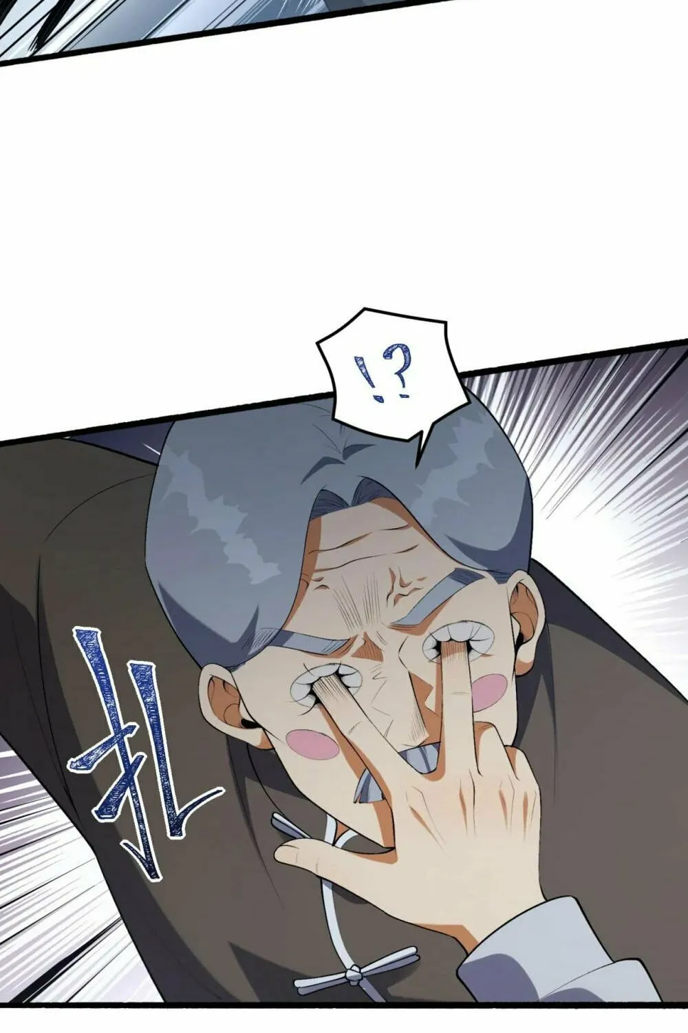 Read You Don
