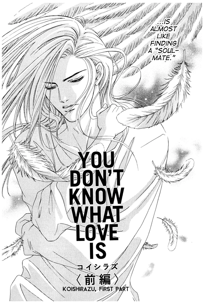 You Don't Know What Love Is Chapter 1 page 13 - 