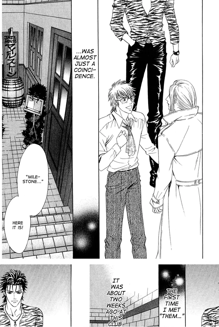 You Don't Know What Love Is Chapter 1 page 18 - 