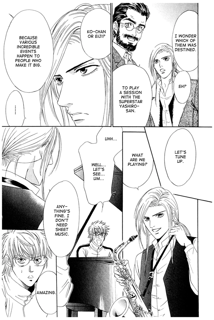 You Don't Know What Love Is Chapter 1 page 23 - 