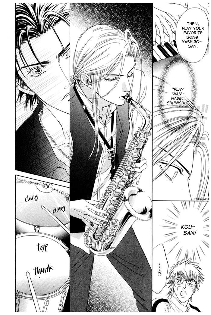 You Don't Know What Love Is Chapter 1 page 24 - 