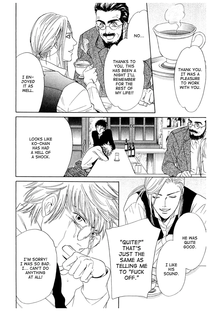 You Don't Know What Love Is Chapter 1 page 26 - 