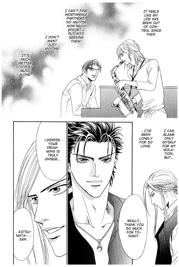 You Don't Know What Love Is Chapter 1 page 28 - 