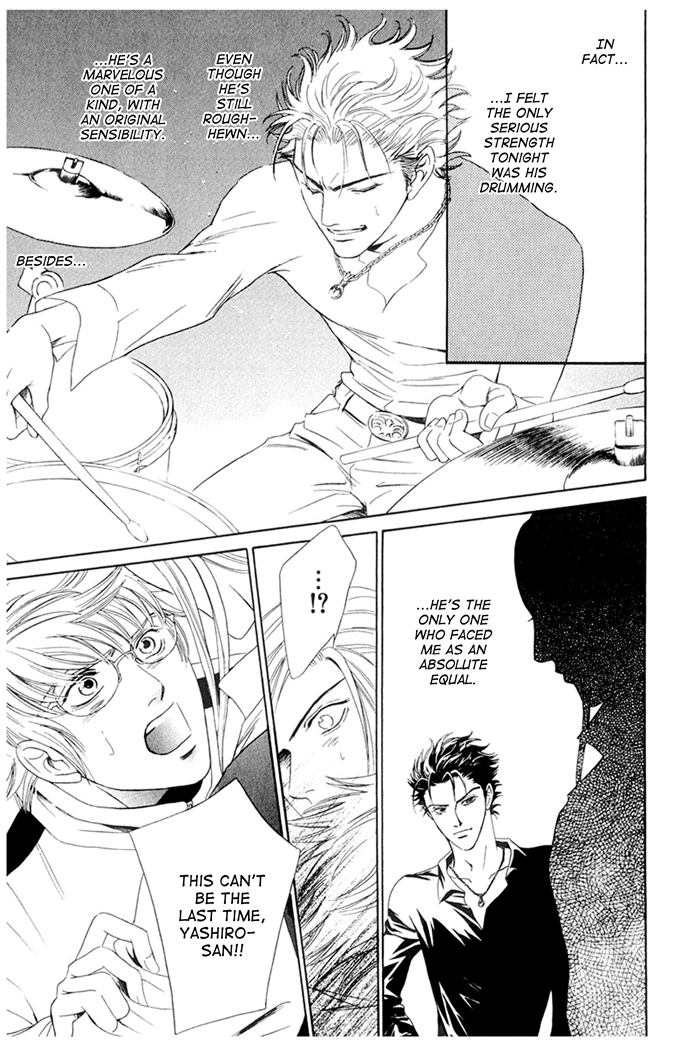 You Don't Know What Love Is Chapter 1 page 29 - 